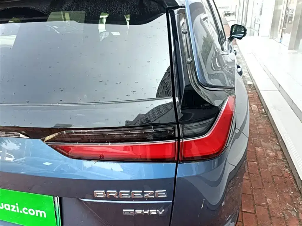 Honda Breeze PHEV 2023 из CN, фото 2