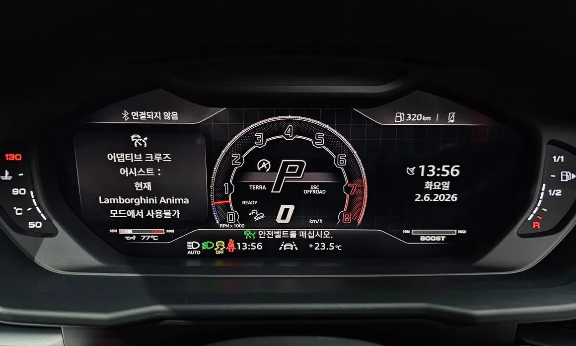 Lamborghini Urus 2024 из KR, фото 4