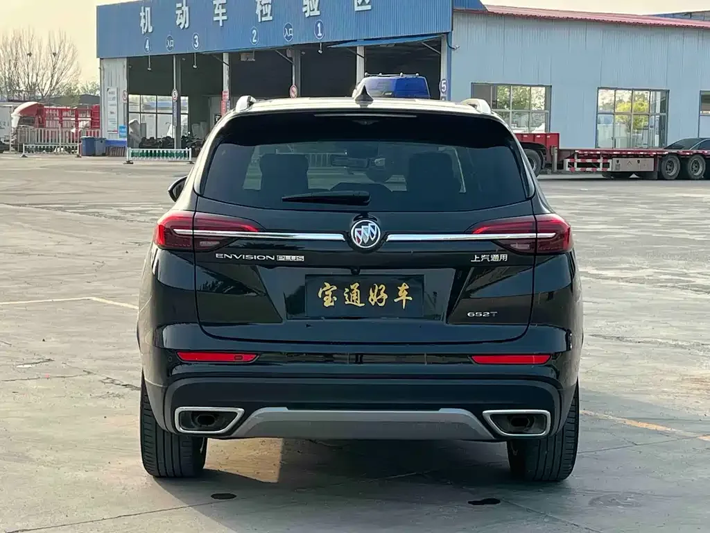 Buick Envision Plus — фото 5