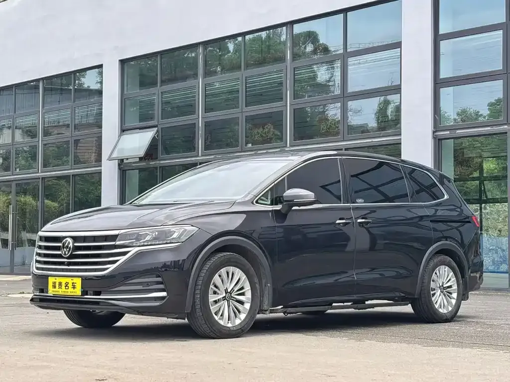 Volkswagen Viloran