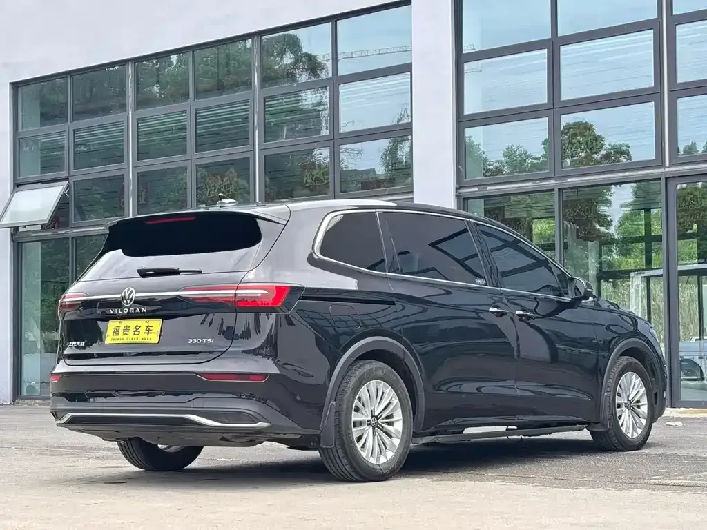 Volkswagen Viloran 2025 из CN, фото 6