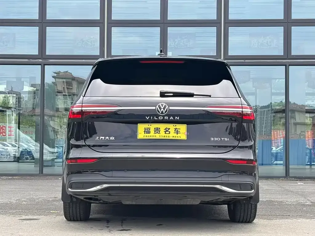 Volkswagen Viloran 2025 из CN, фото 7