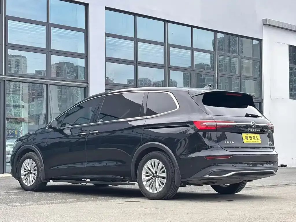 Volkswagen Viloran 2025 из CN, фото 3
