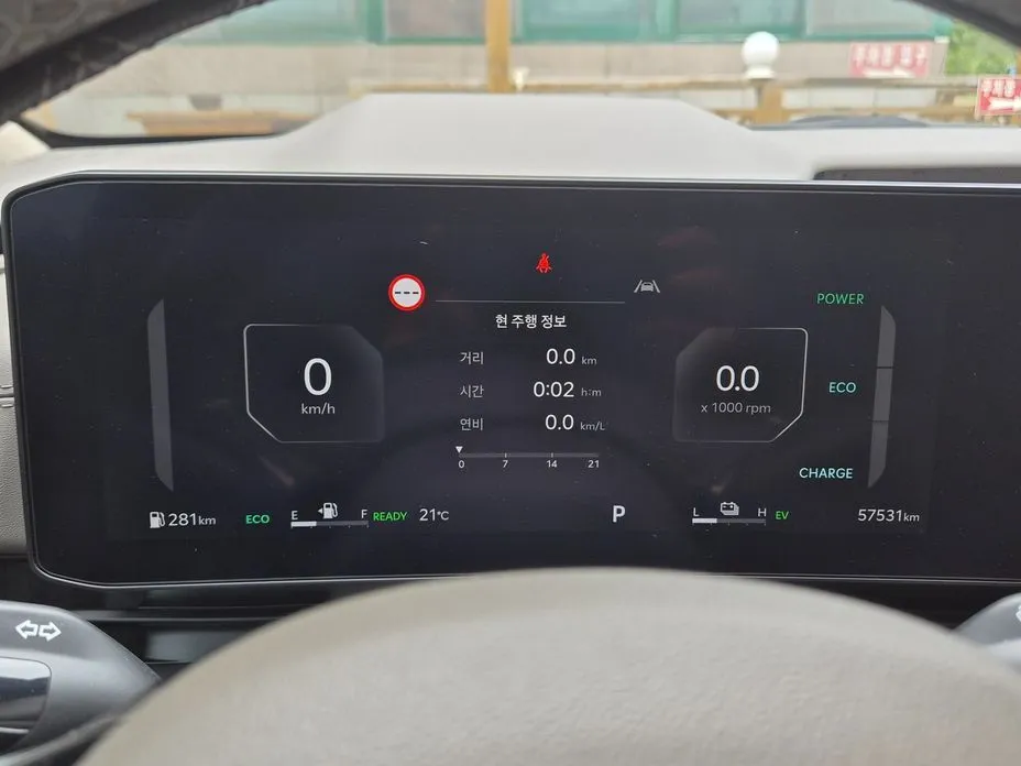 Kia Carnival 2024 из KR, фото 4