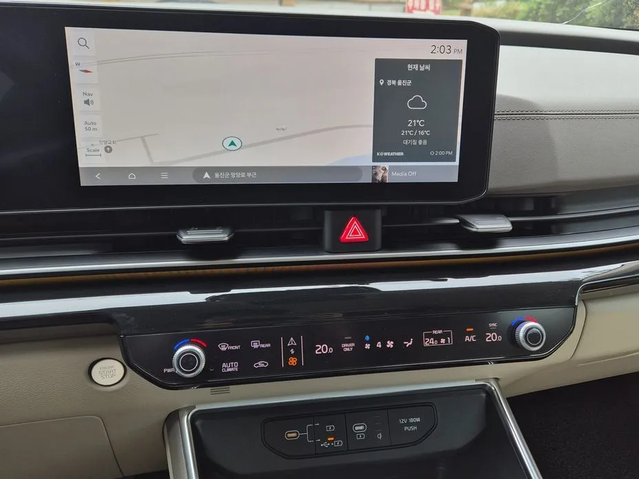 Kia Carnival 2024 из KR, фото 6