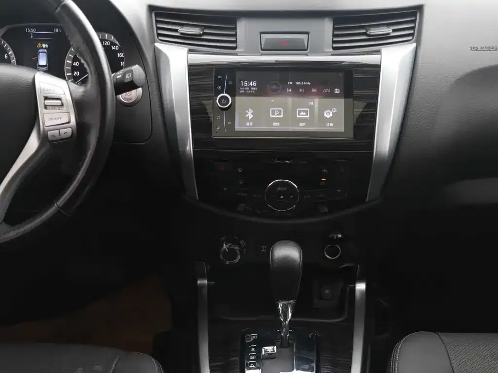 Nissan Terra 2023 из CN, фото 6