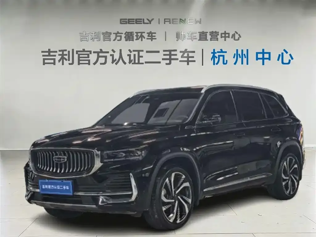 Geely Xingyue L — фото 1