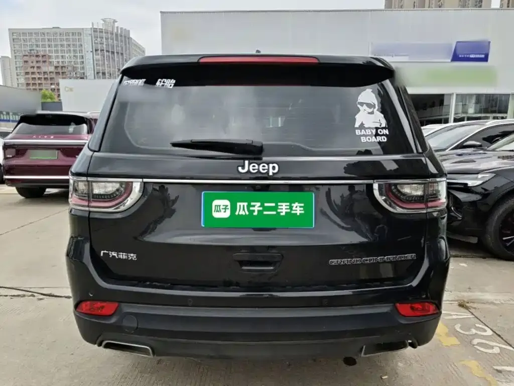 Jeep Grand Commander 2021 из CN, фото 4