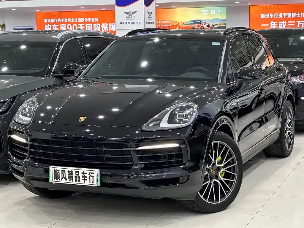 Porsche Cayenne Hybrid