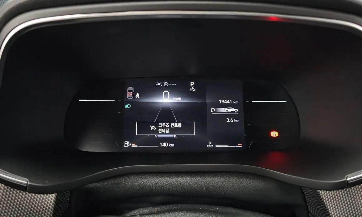 Renault Korea (Samsung) Arkana 2025 из KR, фото 5