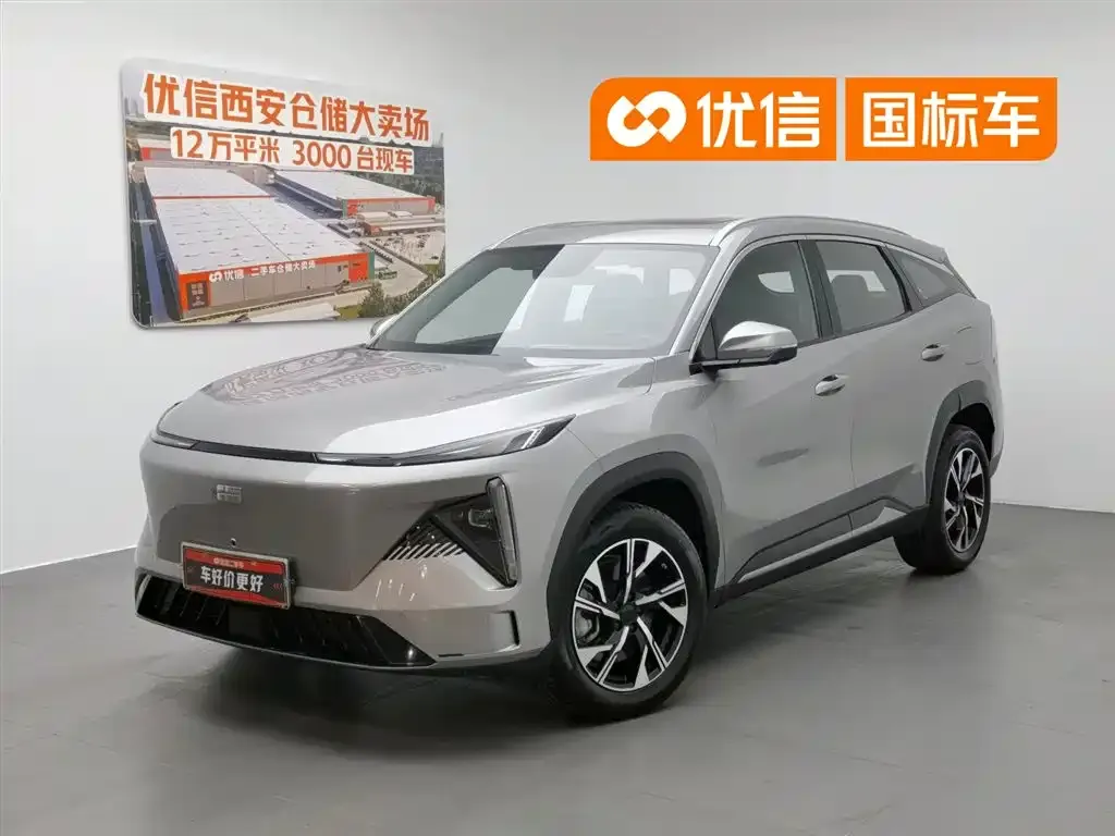 Geely Galaxy L7