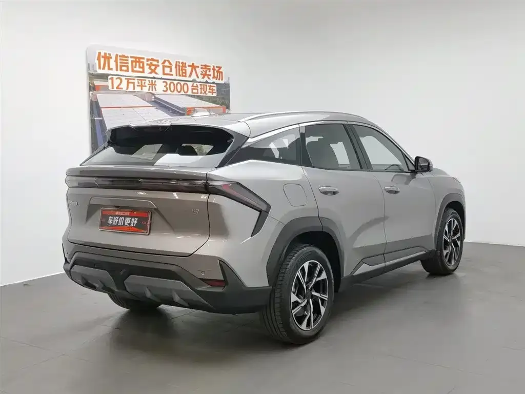Geely Galaxy L7 2023 из CN, фото 2
