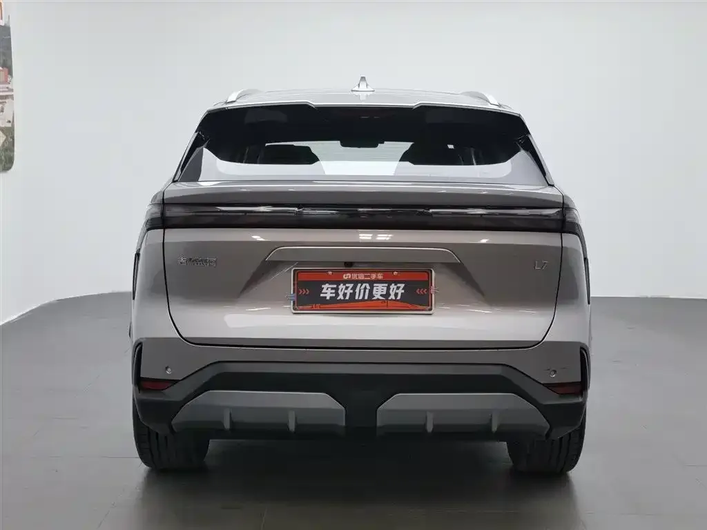 Geely Galaxy L7 2023 из CN, фото 8