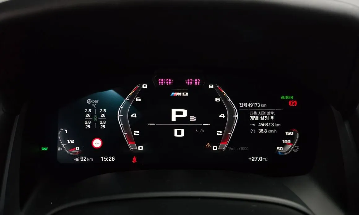 BMW 8-Series 2023 из KR, фото 2