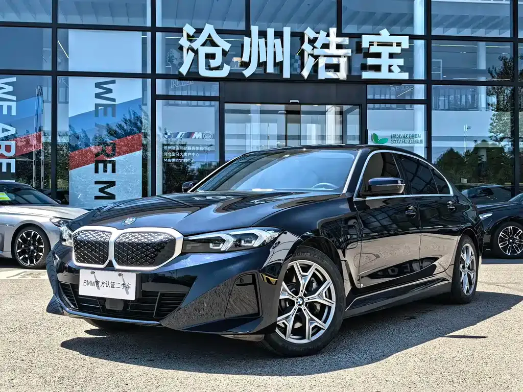 BMW i3 — фото 1