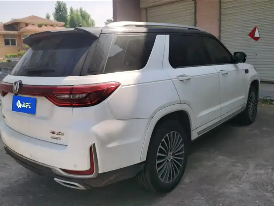 Changan CS95 2021 из CN, фото 2