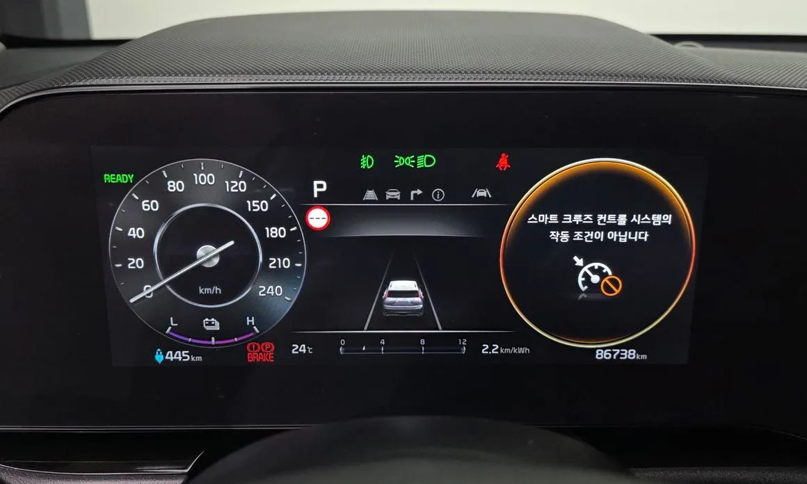 Kia Niro — фото 3