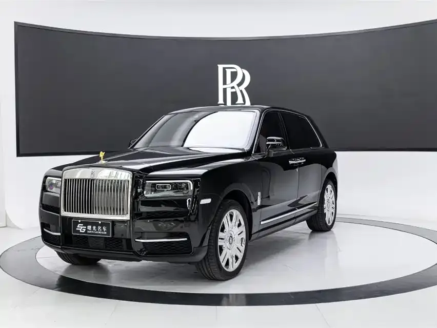 Rolls-Royce Cullinan