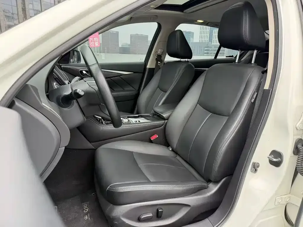 Infiniti Q50L 2023 из CN, фото 7