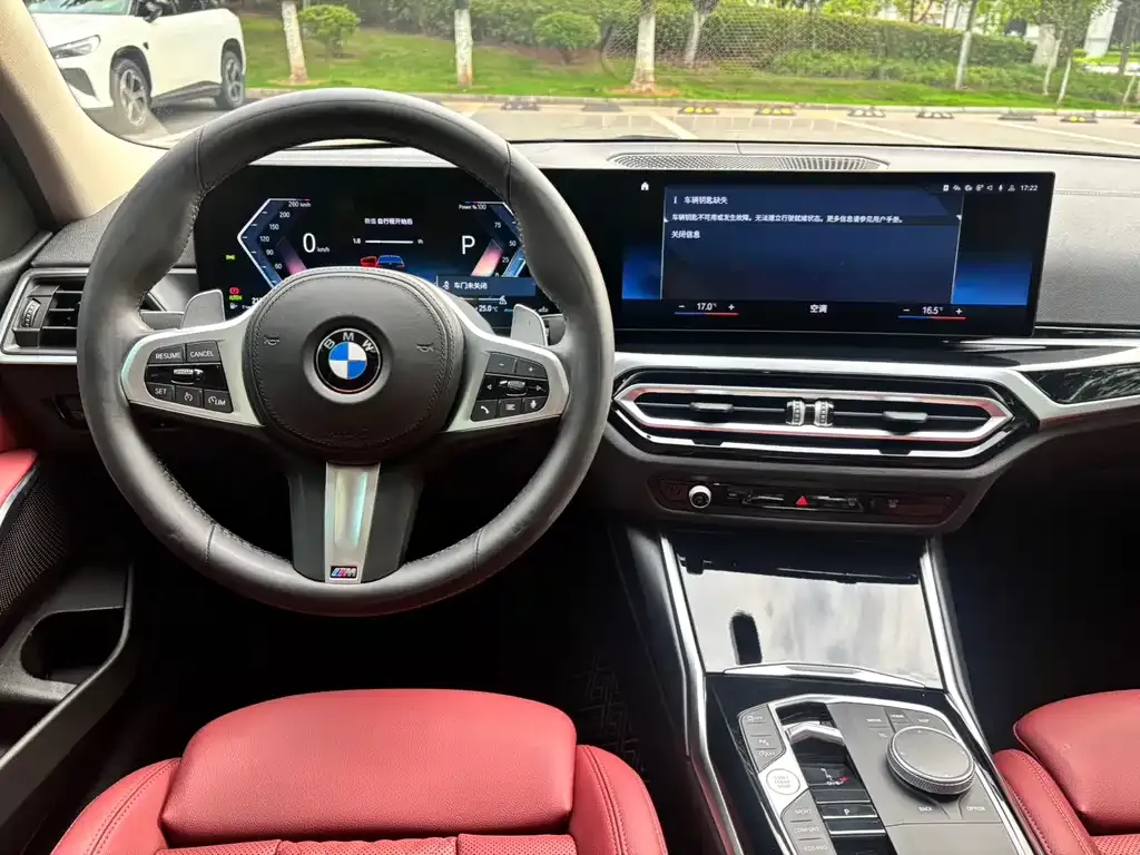 BMW 3 Series 2022 из CN, фото 3