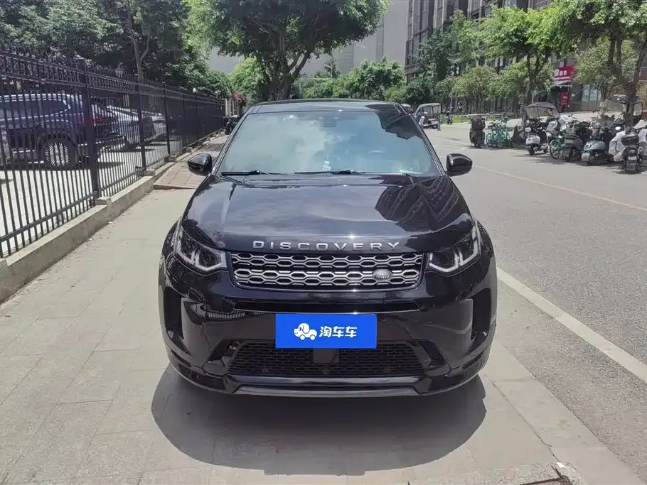 Land Rover Discovery Sport 2021 из CN, фото 5