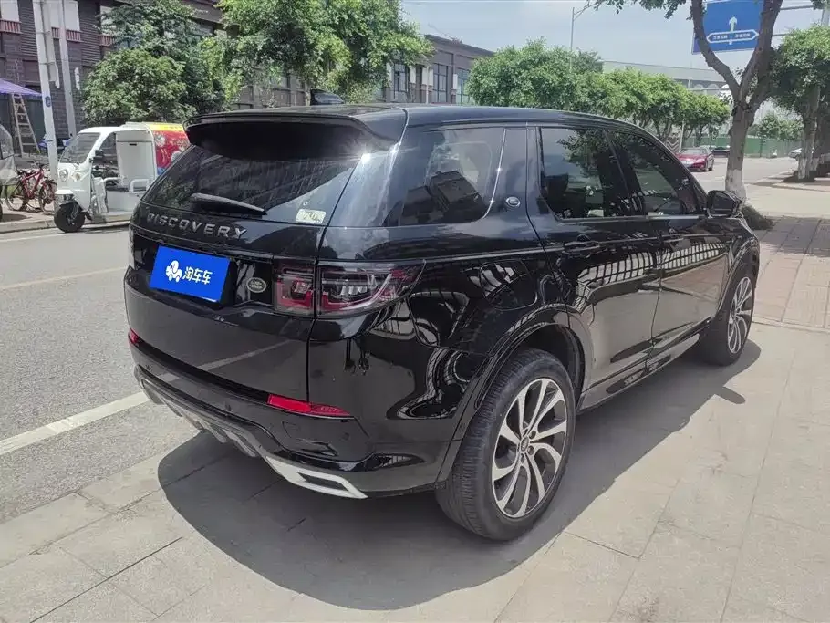 Land Rover Discovery Sport 2021 из CN, фото 8