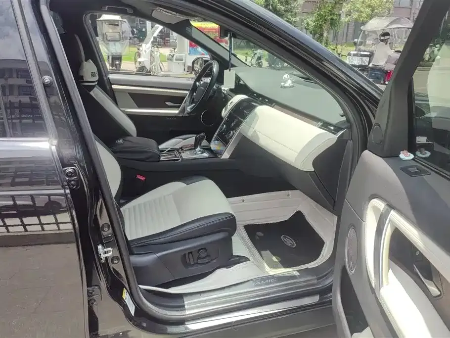 Land Rover Discovery Sport 2021 из CN, фото 2