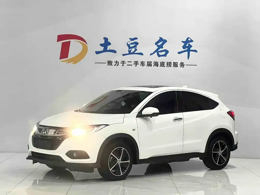 Honda Vezel — фото 1