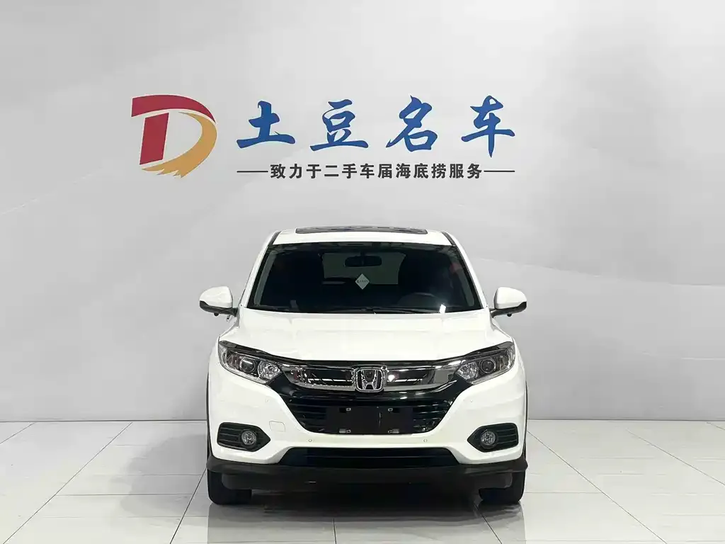 Honda Vezel — фото 4