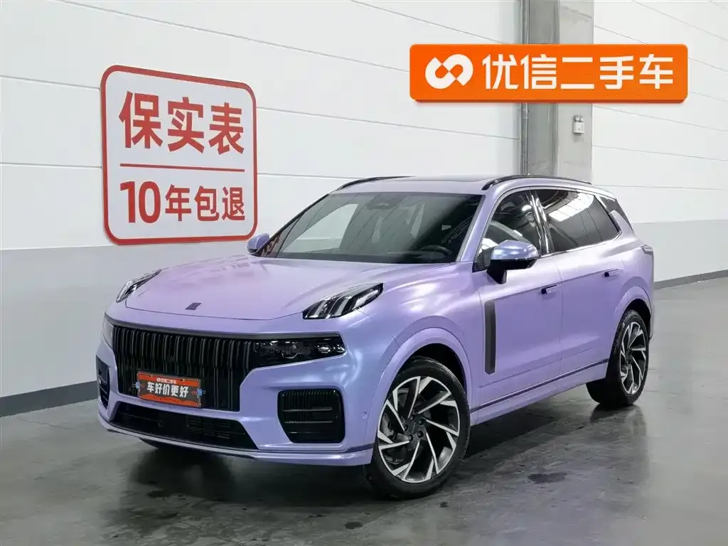 Lynk & Co 09