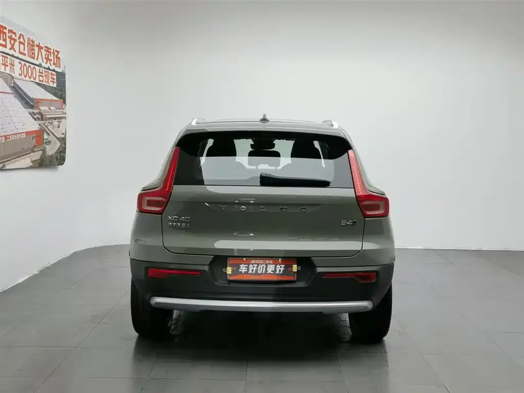 Volvo XC40 — фото 4