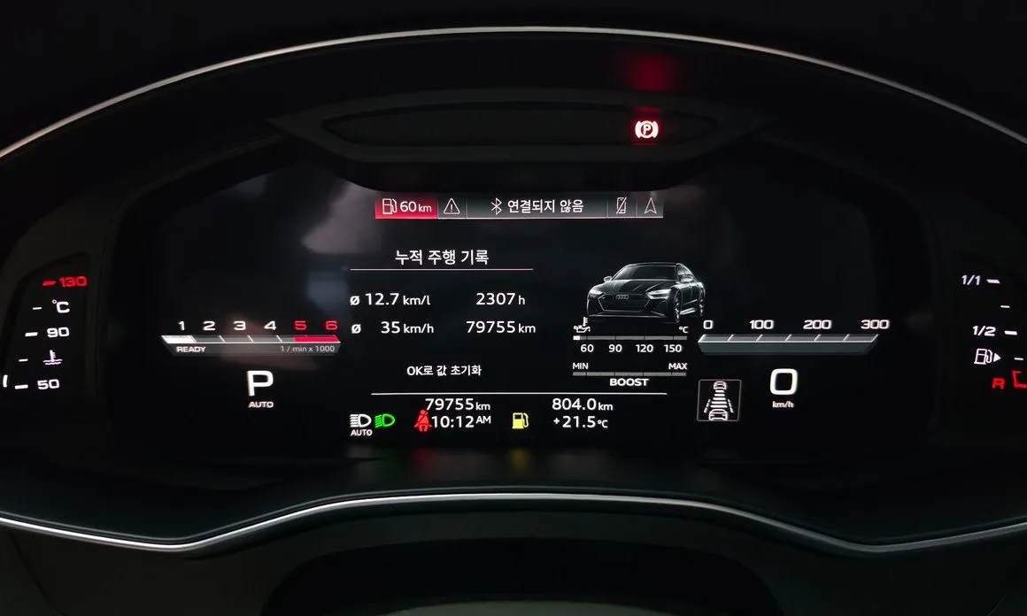 Audi A7 2022 из KR, фото 5