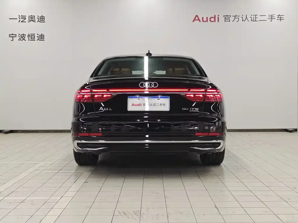 Audi A8 — фото 5