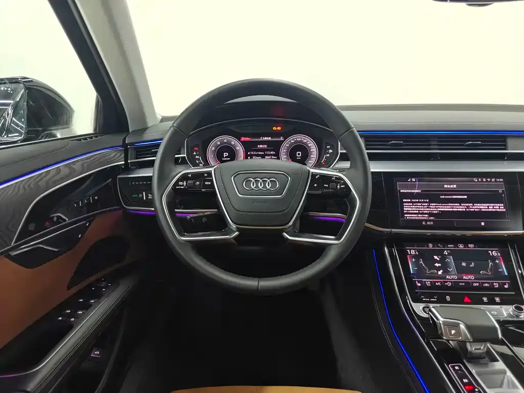 Audi A8 — фото 4