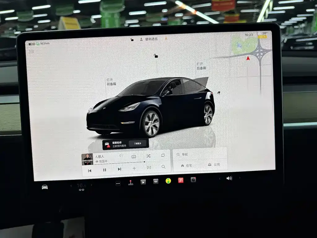 Tesla Model Y — фото 6