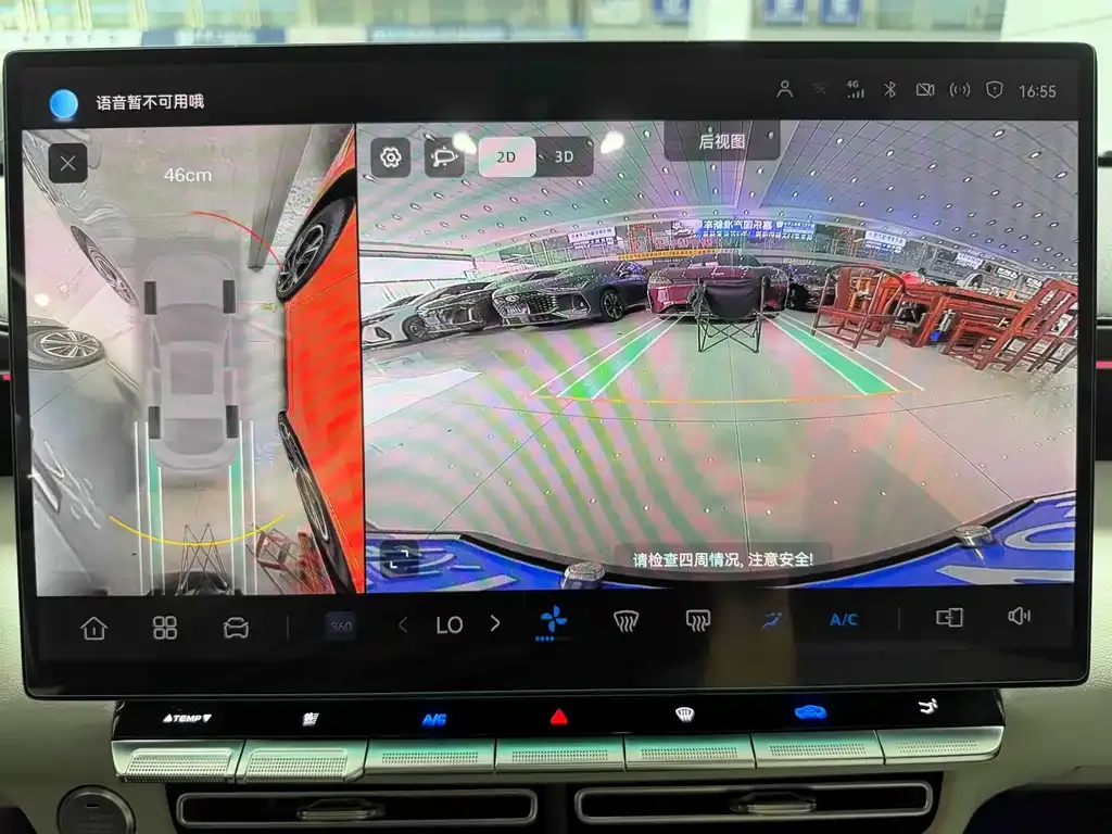 Changan Eado 2026 из CN, фото 4