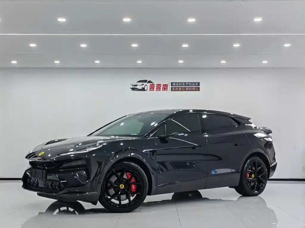 Lotus Eletre