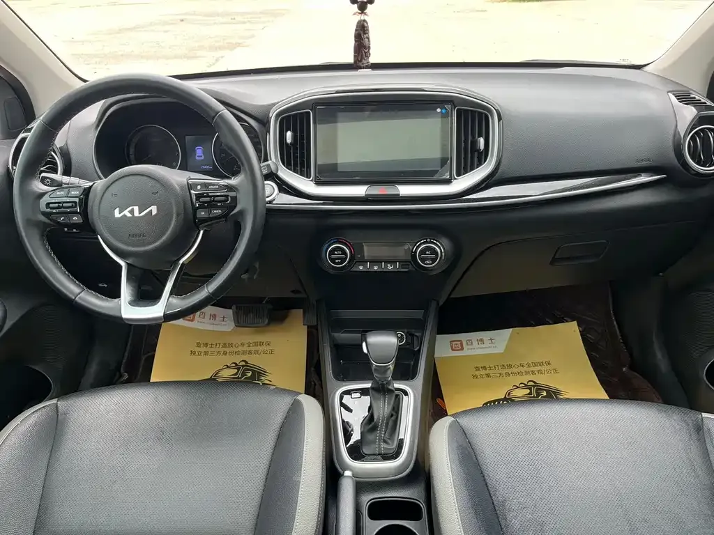 Kia KX1 — фото 7