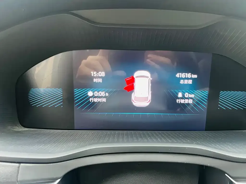 Skoda Karoq 2023 из CN, фото 8