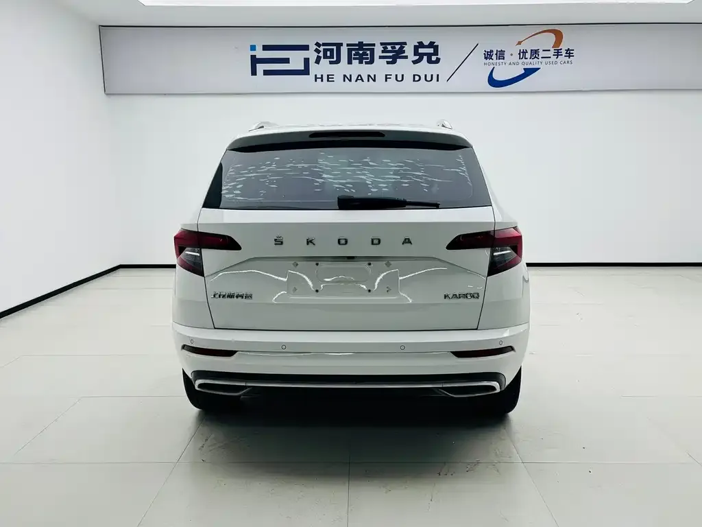 Skoda Karoq 2023 из CN, фото 7