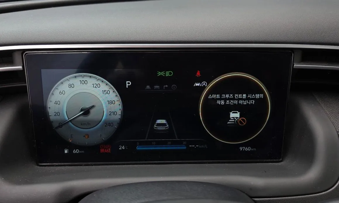 Hyundai Tucson 2023 из KR, фото 3