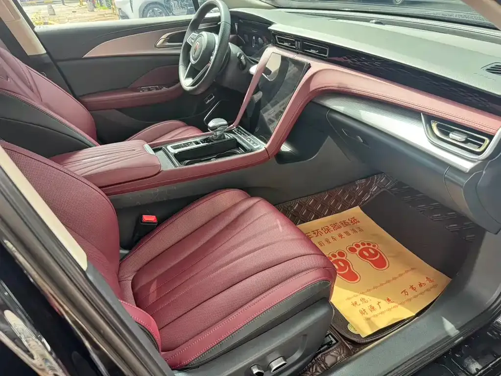 Hongqi H5 2024 из CN, фото 7