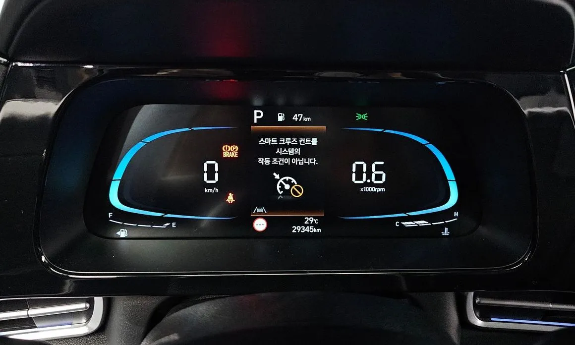 Hyundai AVANTE — фото 9