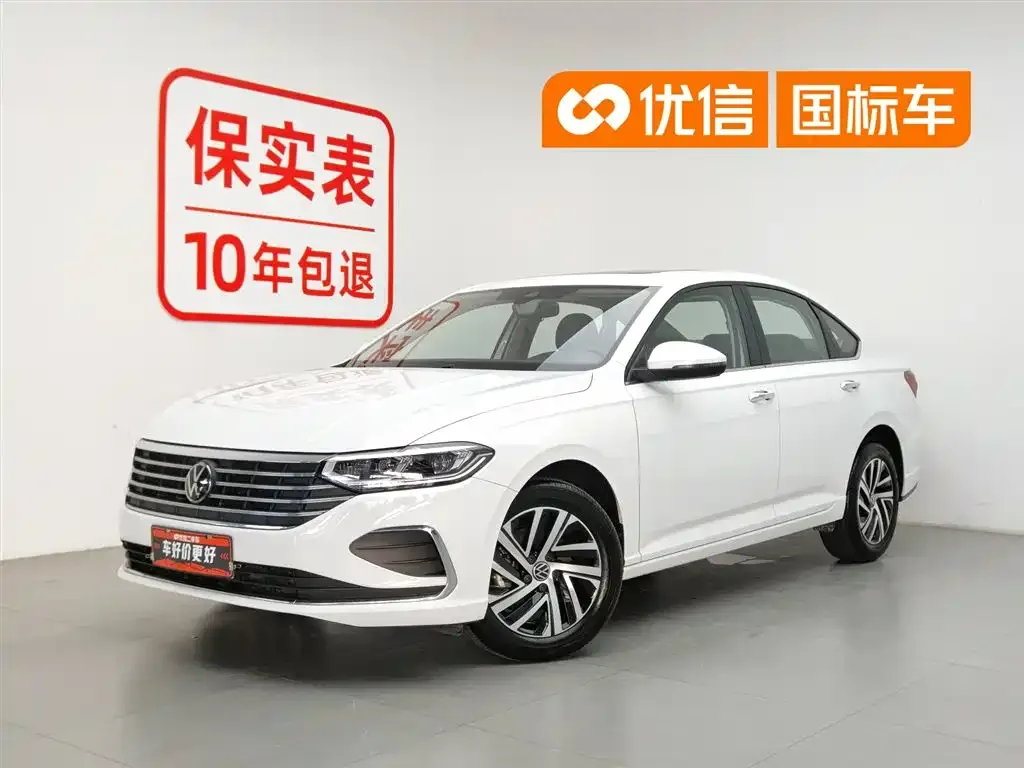 Volkswagen Lavida 2024 из CN, фото 1