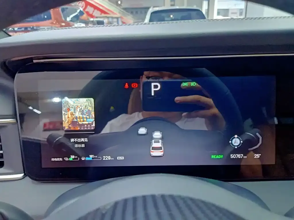 Li Auto ONE 2021 из CN, фото 5