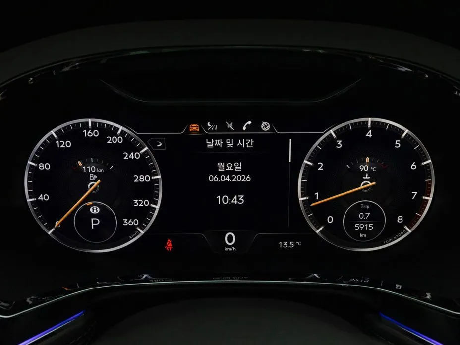 Bentley Continental 2024 из KR, фото 4