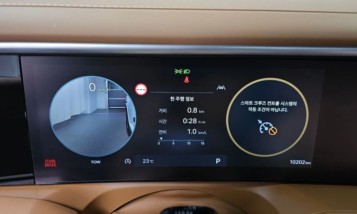 Hyundai Palisade 2026 из KR, фото 2