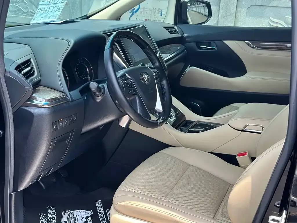 Toyota Vellfire 2021 из CN, фото 8