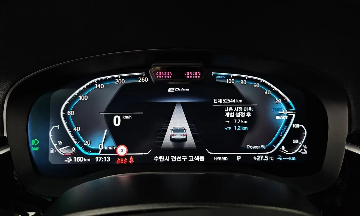 BMW 5-Series 2023 из KR, фото 8