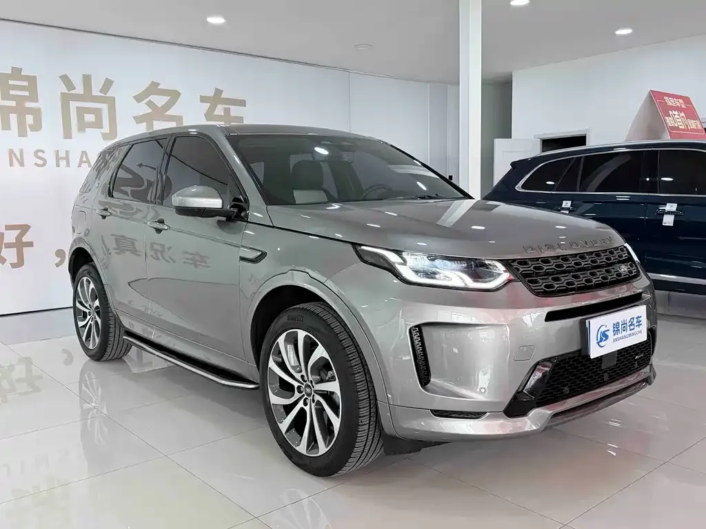 Land Rover Discovery Sport — фото 5